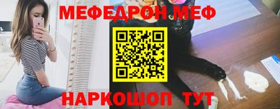 герыч Рузаевка