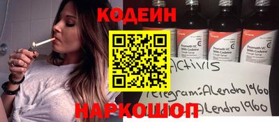 героин Рязань