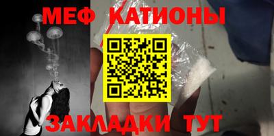 герыч Рузаевка