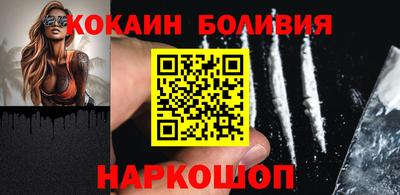 прущая мука Рыбинск