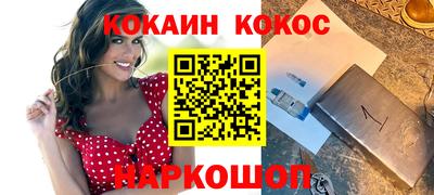 героин Рязань