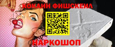 героин Рязань