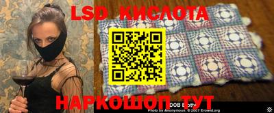 прущая мука Рыбинск