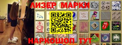 герыч Рузаевка