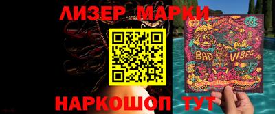 прущая мука Рыбинск