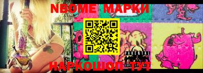 прущая мука Рыбинск