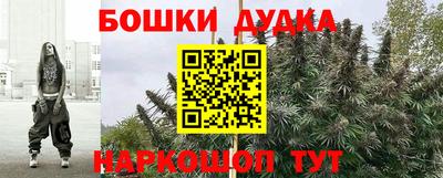 прущая мука Рыбинск