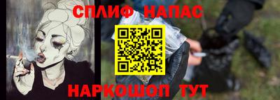 героин Рязань