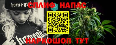 герыч Рузаевка