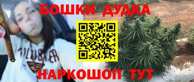герыч Рузаевка