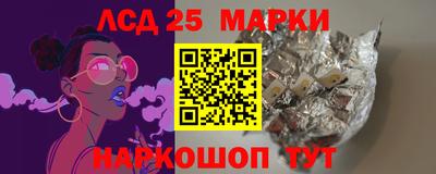 прущая мука Рыбинск