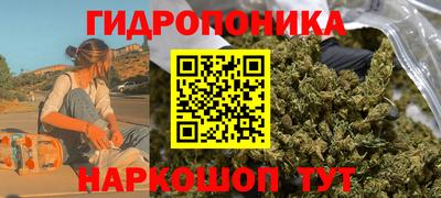 прущая мука Рыбинск