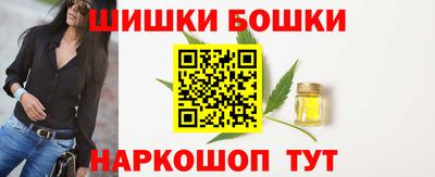 герыч Рузаевка