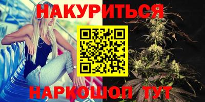 прущая мука Рыбинск