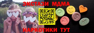 прущая мука Рыбинск