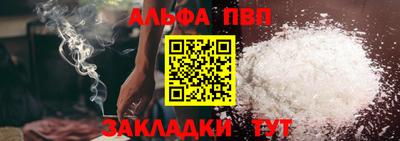 героин Рязань