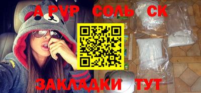героин Рязань