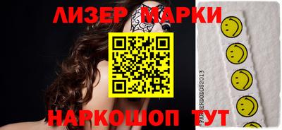 прущая мука Рыбинск