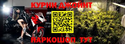 героин Рязань