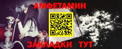 герыч Рузаевка
