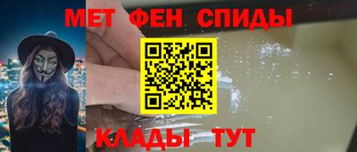 герыч Рузаевка