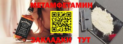 прущая мука Рыбинск