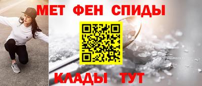 герыч Рузаевка