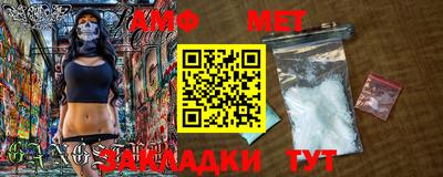 героин Рязань