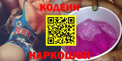 герыч Рузаевка