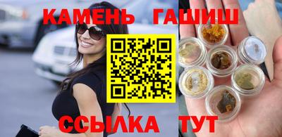 героин Рязань