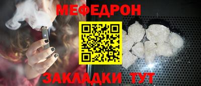 героин Рязань