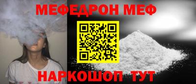 герыч Рузаевка