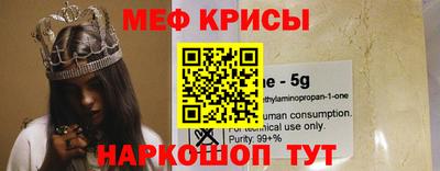 героин Рязань