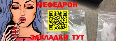 героин Рязань