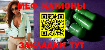 герыч Рузаевка